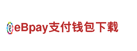 6t体育黑台子清洁环保公司，专业环保服务